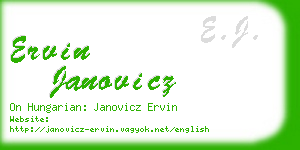 ervin janovicz business card